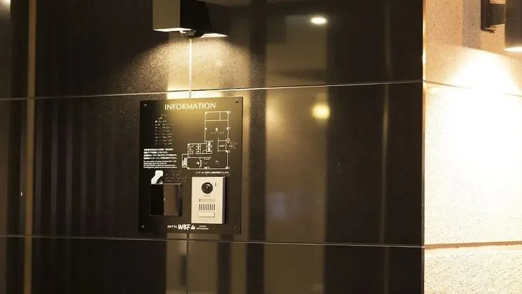 Hotel WBF Namba Motomachi - Lobi