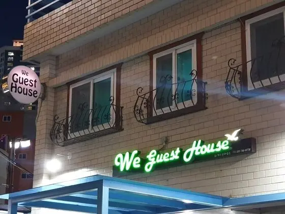 We Guest House
