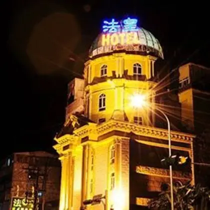 The We Hotel