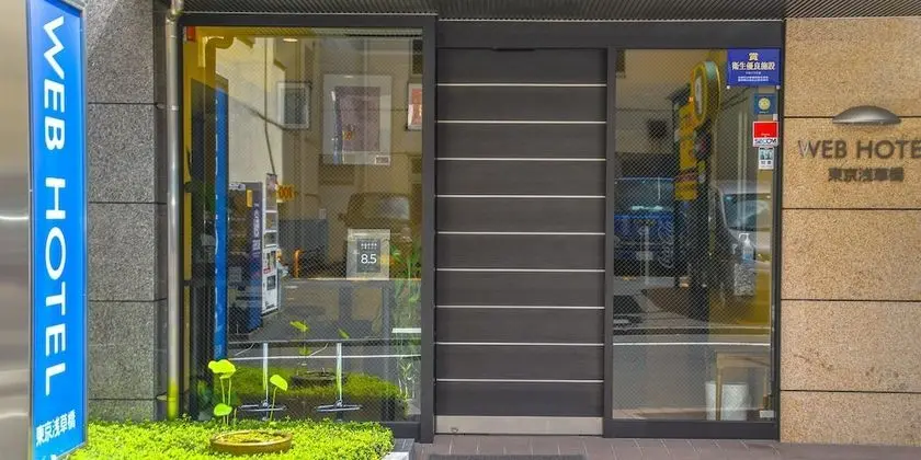 Web Hotel Tokyo Asakusabashi