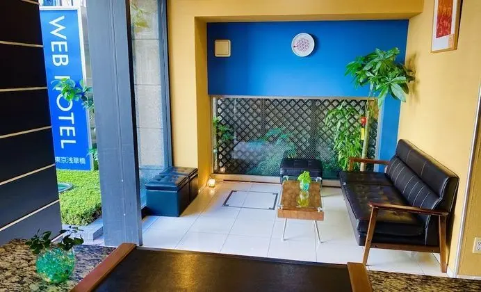 Web Hotel Tokyo Asakusabashi - Öne Çıkan Resim