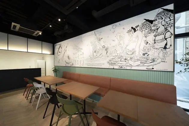 WeBase Hiroshima - Hostel - İç Mekan