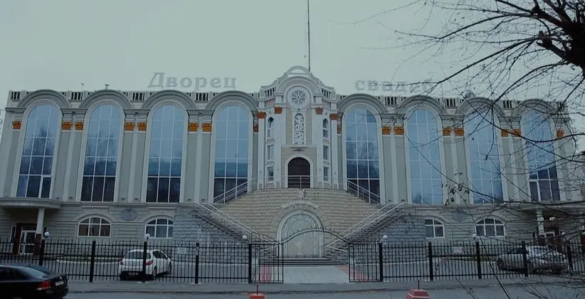 Wedding Palace