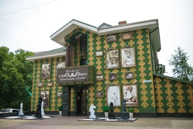 Weekend Boutique Hotel