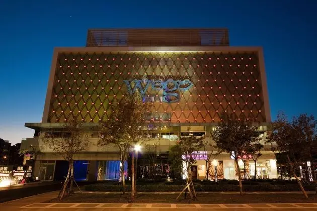 Wego Funtel - Dazhi Branch - Dış Mekan