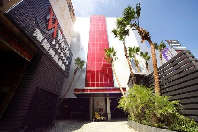 Wego-Hsinchu Boutique Hotel