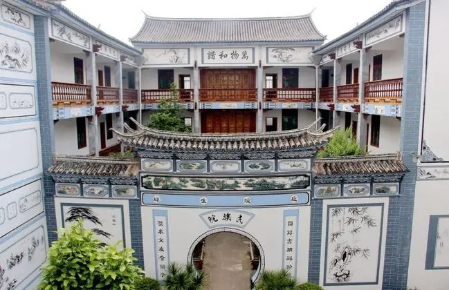 WEI SHAN Hotel - 1