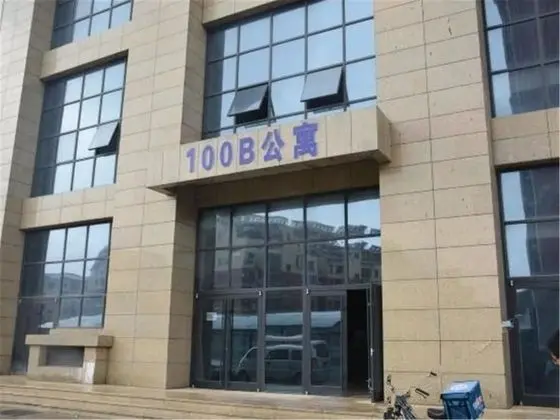 Weihai Dushang Huayi Apartment Hotel - Dış Mekan