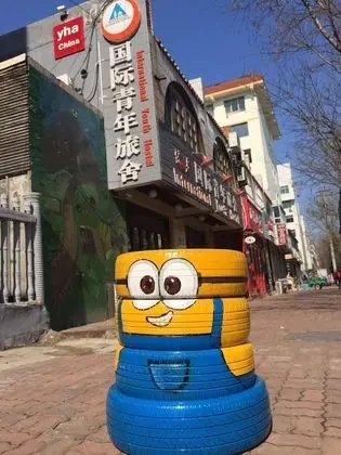 Weihai Hiking International Youth Hostel - Dış Mekan