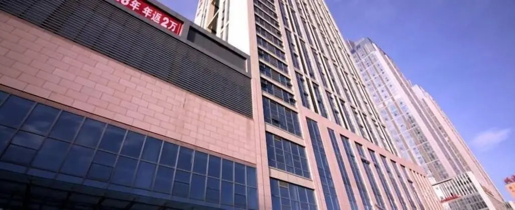 Weihai Yinxiang Holiday Apartment - Dış Mekan