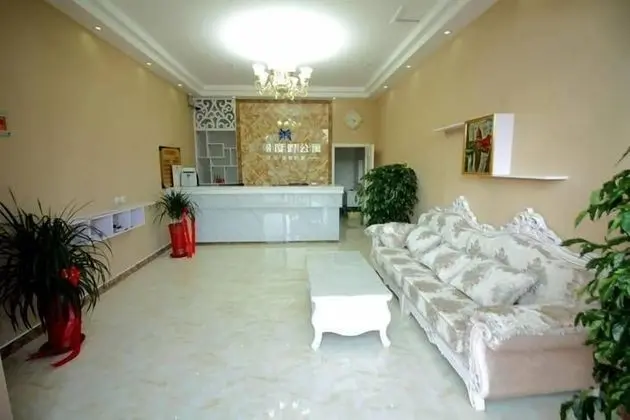Weihai Yinxiang Holiday Apartment - Lobi