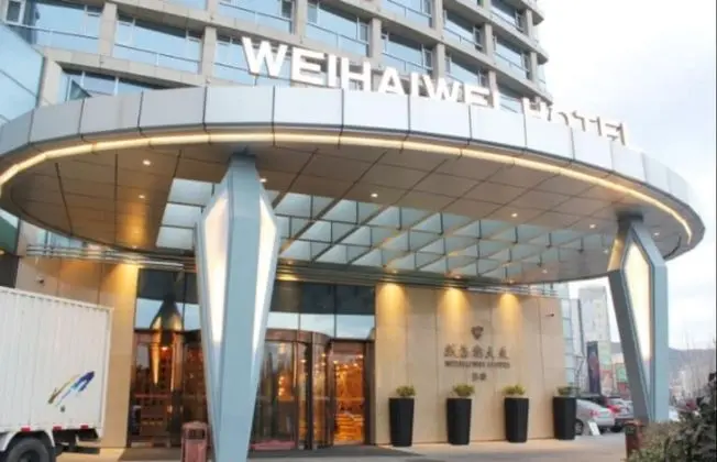 Weihaiwei Hotel B Plaza - Dış Mekan
