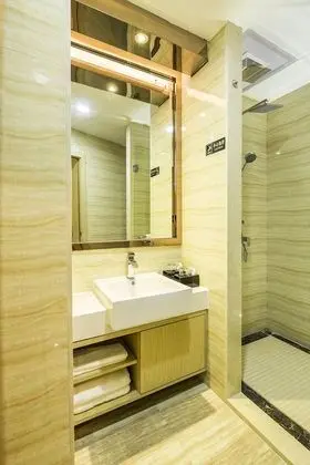 Weiyali Hotel Shenzhen Railway Station - Banyo Tipleri