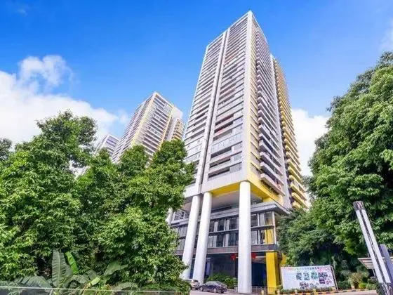 Weiyang Creative Hotel Chongqing Nanbin - Dış Mekan