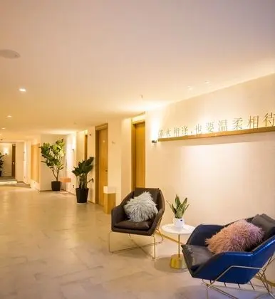 Weiyang Creative Hotel Chongqing Nanbin - İç Mekan