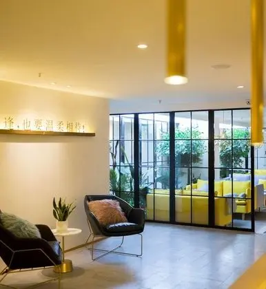 Weiyang Creative Hotel Chongqing Nanbin - Lobi