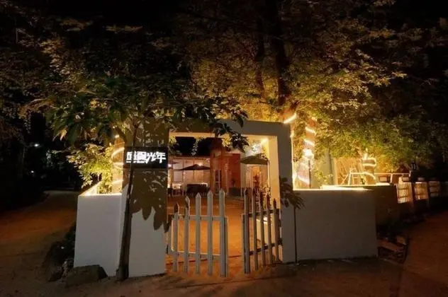 Weizhou Island Shengxiaguangnian Inn - Dış Mekan
