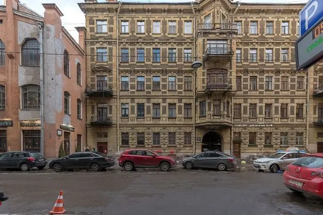 Welcome Home Apartments Moyka 30