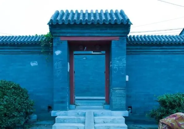 Welcome Home Courtyard-Black Boutique