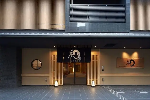 Welina Hotel Shinsaibashi NAGOMI - Dış Mekan