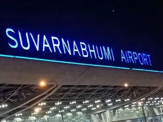 Well Come to Dmk Don Mueang Airport Guest House Bangkok Thailand - Dış Mekan