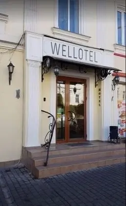 WellOtel Odessa - Dış Mekan