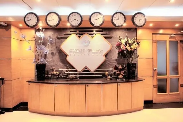 Well Park Residence Boutique Hotel - Lobi