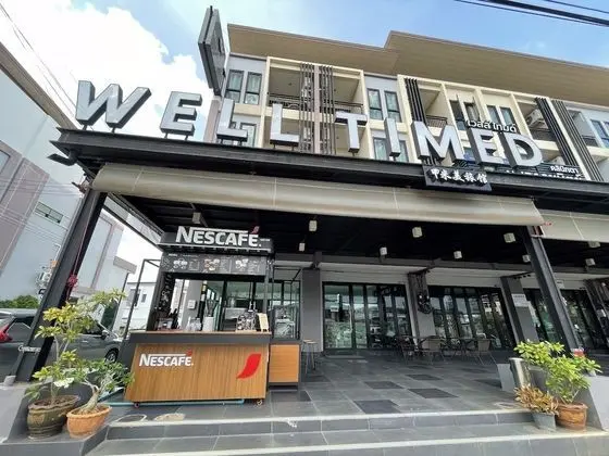 Well Timed Hotel