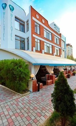WellOtel Yuzhne