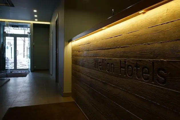 Hotel Wellion Paveletskaya - Lobi