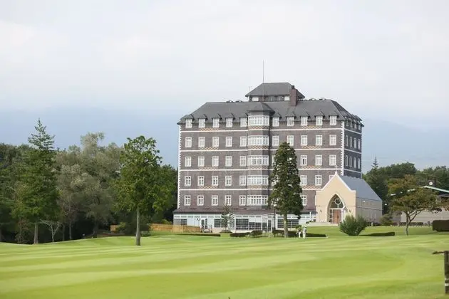 Wellness Forest Nasu