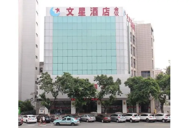 Wenxin Hotel Dongguan Nancheng - Dış Mekan