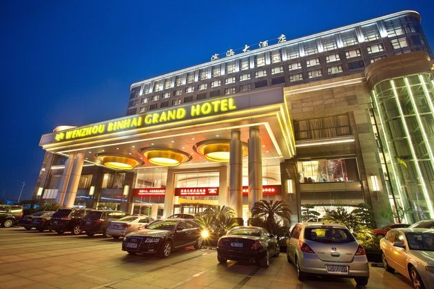 Wenzhou Binhai Grand Hotel