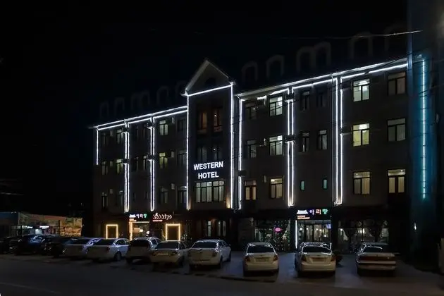 Western Suites Hotel - Dış Mekan