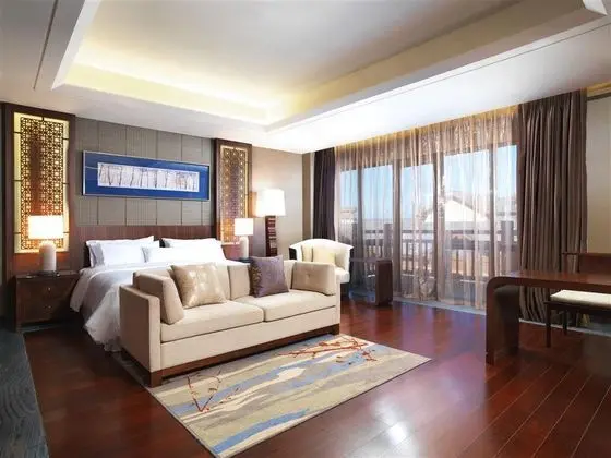 The Westin Changbaishan Resort - Genel