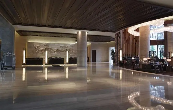 The Westin Changbaishan Resort - Genel