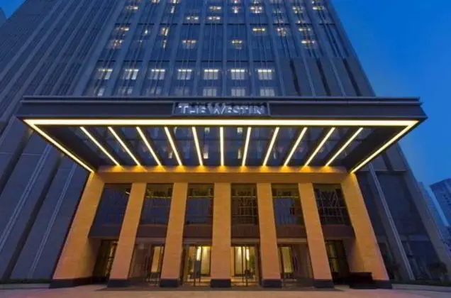 The Westin Qingdao