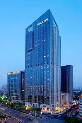 The Westin Tianjin - Dış Mekan
