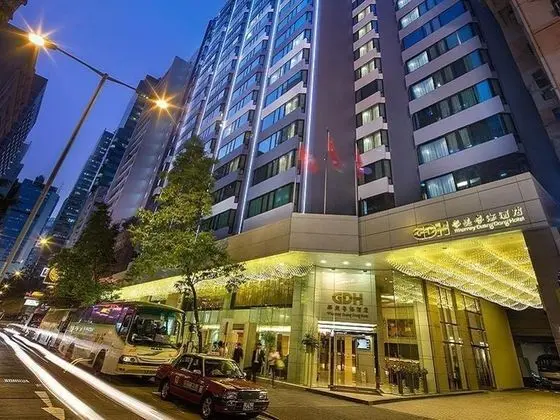 The Wharney Guang Dong Hong Kong