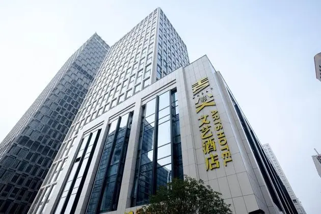 Wheat Hotel Ningbo