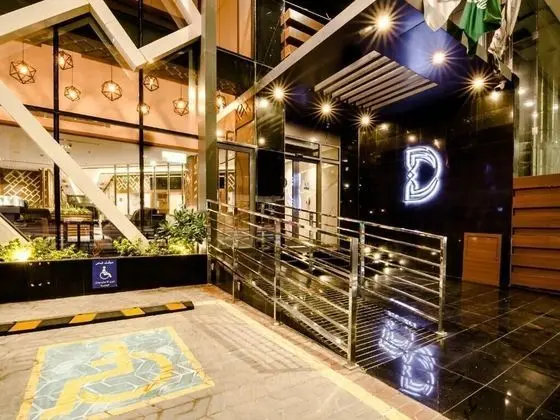 White Diamond 2. Sari - Lobi