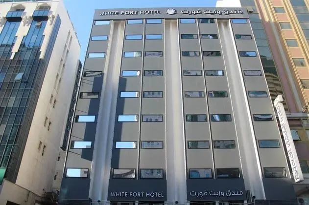 White Fort Hotel - Genel