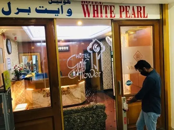 White Pearl