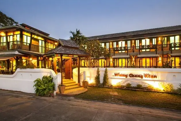 Wiang Chang Klan Boutique Hotel