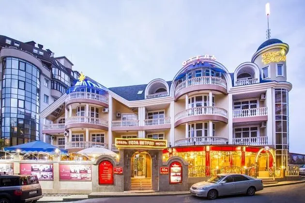 Wind Rose Hotel & SPA