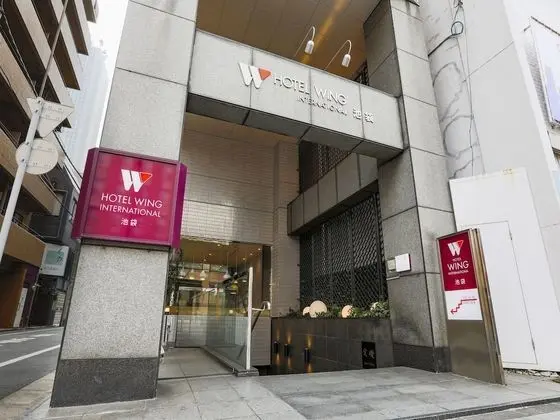 Hotel Wing International Ikebukuro - Dış Mekan