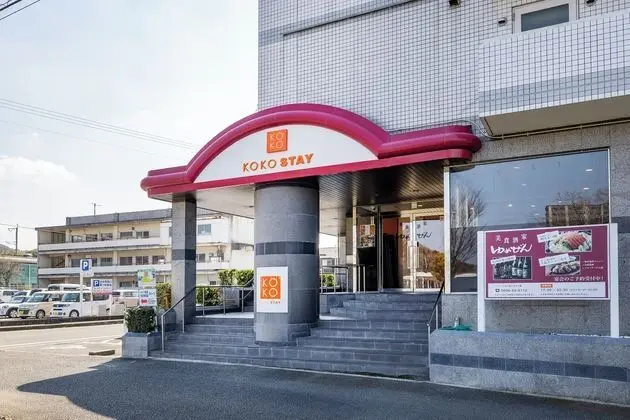 Hotel Wing International Izumi - Dış Mekan