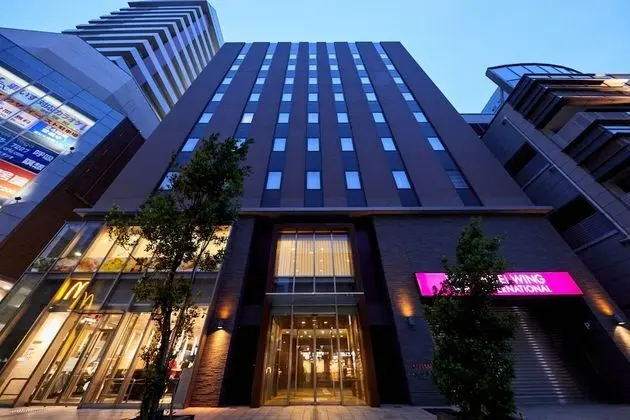 Hotel Wing International Kobe Shinnagata - Dış Mekan