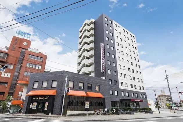 Hotel Wing International Kumamoto Yatsushiro - Öne Çıkan Resim