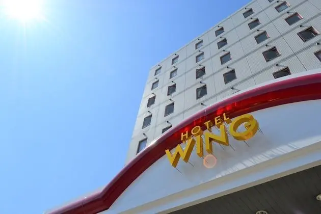 Hotel Wing International Miyakonojo - Dış Mekan